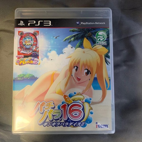 Pachipara gingira paradise - 16:,